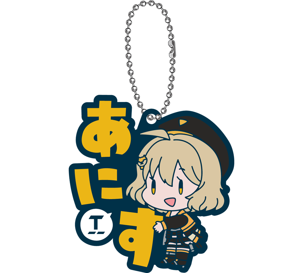 おなまえぴたんコ